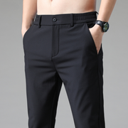 John™ | Stretch pantalon