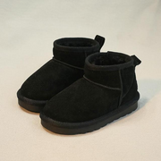 UGG mini laarzen