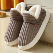 ComfyFeet™ | Warm lined slippers