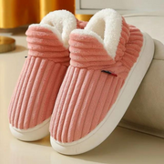 ComfyFeet™ | Warm lined slippers